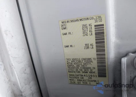 2011 Nissan Altima 2.5 S from USA, damaged, VIN 1N4AL2AP7BN415931